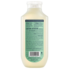 Sweet Chamomile 3-in-1 Dog Shampoo