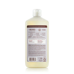 Lavender Ultra Concentrated Laundry Detergent